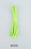 Cuerda de Algodón de 5mm de Ocho Hebras de Color DIY Hecha a Mano Trenzada Bolsillo Cordón Pantalón Cuerda de Algodón Cuerda de Bolsillo Cuerda de Sombrero