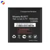Adequado para bateria de celular FLY BL6677 Nova Bateria Durável 1500mAh Longa Duração da Bateria Venda por Atacado de Fábrica Comércio Exterior