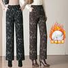1030 Pantalones Casuales de Felpa Forrada con Estampado de Invierno de Cintura Alta para Madres de Mediana Edad y Mayores, Talla Grande Nueva, Elegantes, Estilo Chino de Gama Alta