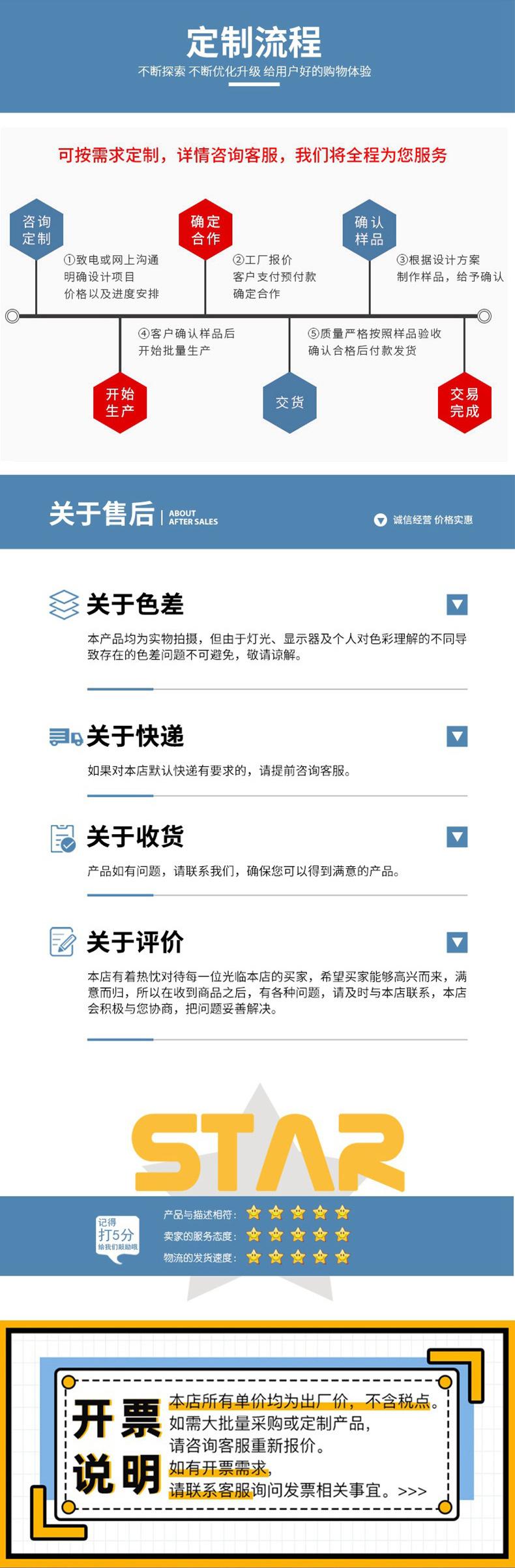 微信图片_20240505163000