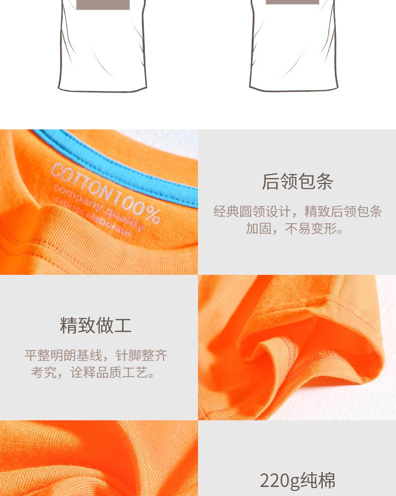 详情_14.jpg