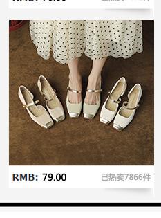 详情推荐_06.jpg