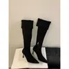 Botas de Salto Agulha Bico Fino Estilo Coreano Acima do Joelho Femininas 2026 Outono/Inverno Novas Camurça Elegantes Zíper Lateral Botas de Cano Alto