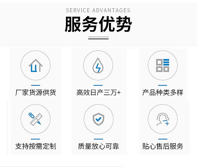 手机端整体_02.jpg