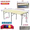 Mesa de Barraca de Mercado Noturno Prateleira Exibição Rack Ferramenta de Montagem de Barraca Tapete de Bambu Rack Telescópico Fruta Suporte de Exibição Dobrável