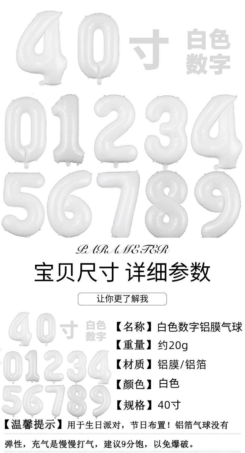 详情_01.jpg
