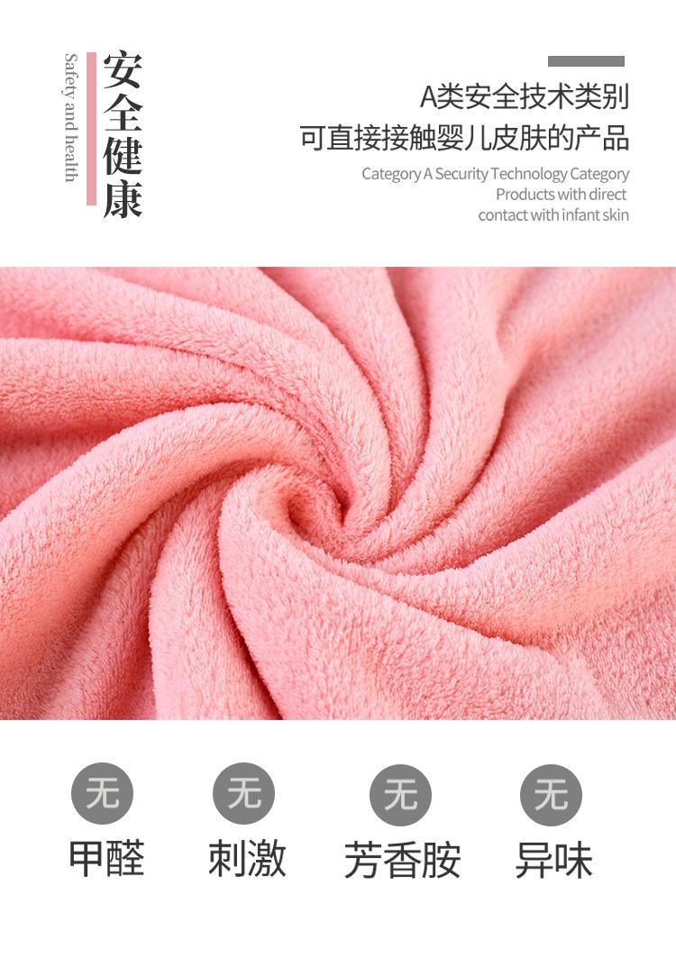 详情_02