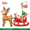 Base de Árbol de Navidad Grande 3D Empaquetada Individualmente Transfronteriza Decoración de Muñeco de Nieve Papá Noel Globos de Papel de Aluminio Festivos Venta al por Mayor