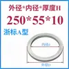 Anillo de Posicionamiento para Molde Anillo de Posicionamiento para Molde Guangbiao Anillo de Posicionamiento Brida de Fijación para Anillo de Posicionamiento Máquina de Inyección Anillo de Posicionamiento para Molde de Inyección