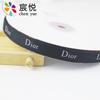 Cinta de poliéster algodón de 1cm de alta calidad para empaque de regalo, accesorios hechos a mano, cinta de poliéster algodón que se puede imprimir con logo personalizado