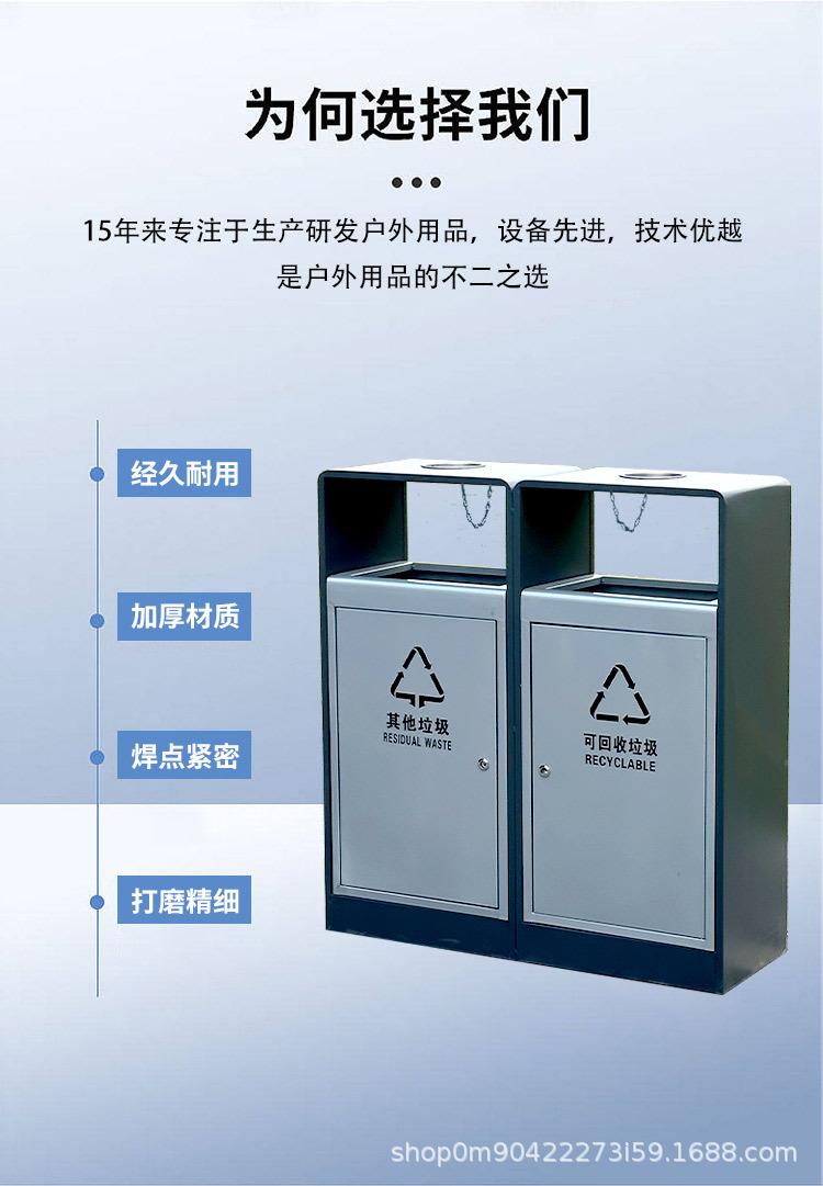 详情页_09.jpg