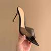 Novedad Verano 2026 Chanclas Transparentes de una Tira con Punta para Mujer, Versátiles y Elegantes, con Tacón Fino, Punta Descubierta, Sandalias de Tacón Alto Color Nude