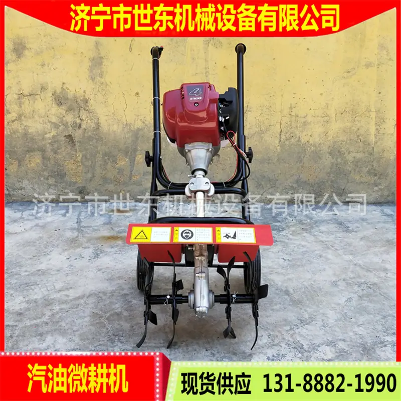 300汽油微耕机 (7).jpg