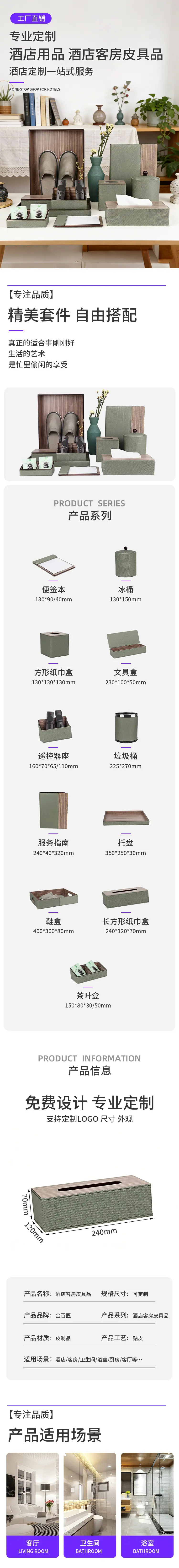 微信图片_20260330095806_481_2.jpg