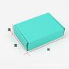 Caja rosa claro para máquina voladora especial dura en stock al por mayor imprimible LOGOTIPO caja de embalaje express para comercio electrónico color venta directa