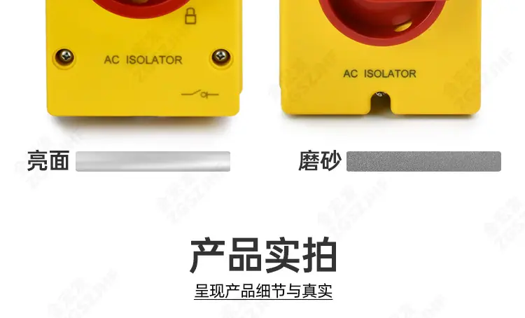 详情_09.jpg