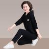 Chalecos con capucha de primavera y otoño para mediana edad y ancianos conjunto de dos piezas estilo western para mujer 2024 nuevo traje deportivo de otoño para madre traje de correr
