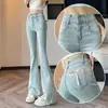 Calças Flared Femininas Inverno 2024 Novo Design de Nicho na Moda Cintura Alta Elástico Visual Fino Calça Jeans Pequena Calça Slip