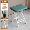 Silla Plegable de Ocio, Silla de Oficina, Silla de Computadora para Entrenamiento, Silla Simple con Respaldo para el Hogar, Taburete Plegable de Plástico Portátil para Computadora
