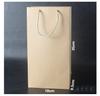 Bolsa para vinho tinto bolsa de papel para embrulho individual de vinho estrangeiro bolsa para buquê bolsa retangular dupla para presente de vinho