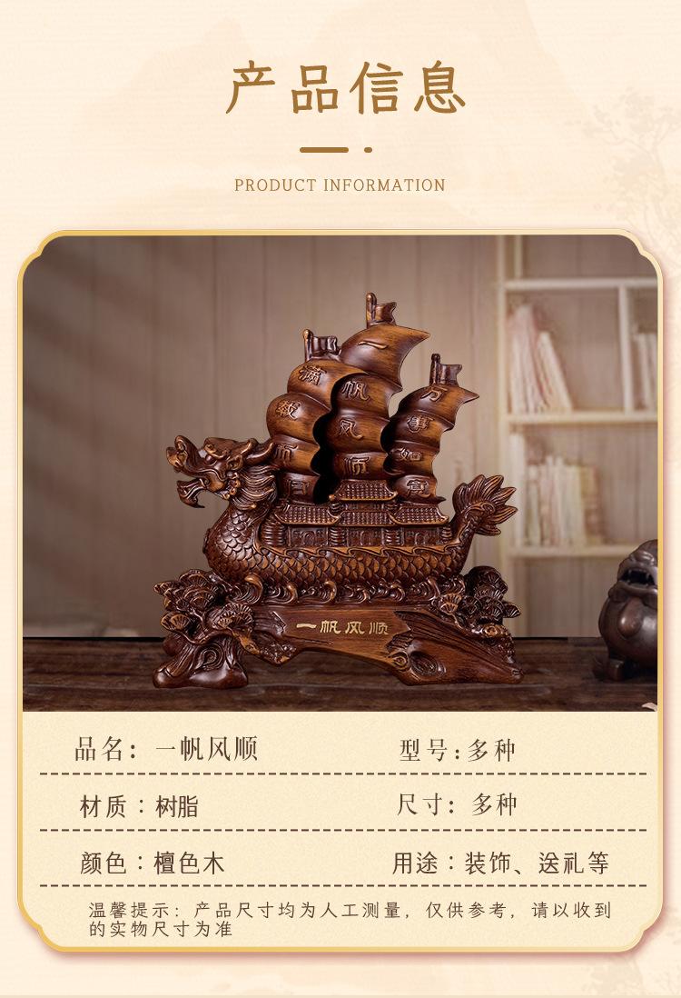 详情_06