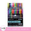 Caneta de gel pastel grande capacidade faça você mesmo pincel especial desenho caneta flash caneta de conta de mão para estudantes