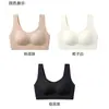 Colete Feminino Sem Costura Levanta e Junta Respirável Confortável Alças Largas Anti-Queda Alta Elasticidade Fino Belo Costas Afinando Roupa Íntima