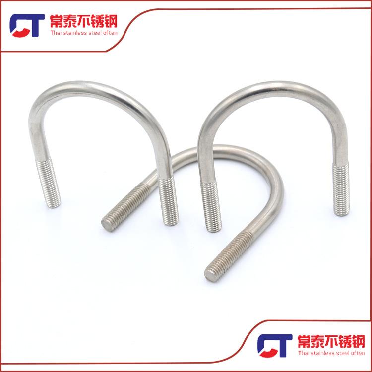 304不锈钢U型螺丝 (1)2
