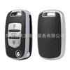 Aplicável a Baojun 510 310W E100 E200 TPU couro padrão macio capa de chave de borracha capa protetora de chave de carro
