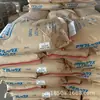 K(Q) Pegamento Japón Asahi Kasei 845 Grado Transparente 840 Grado Alimenticio Templado Materia Prima Pegamento K Materia Prima Plástica