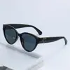 Gafas de Sol con Montura Ojo de Gato en Forma de Corazón Estilo Dulce y Fresco para Mujeres Celebridad de Internet Bloqueo de Luz Azul Lentes Planos Gafas de Sol con Atmósfera Retro para Tomar Fotos