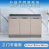 Gabinetes Sencillos en Renta, Gabinetes de Cocina, Gabinetes con Fregadero de Acero Inoxidable, Gabinetes para Estufa, Gabinetes, Gabinetes Generales para Cocina del Hogar