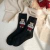 Calcetines para Mujer, Lindos Calcetines de Hilo Jacquard Estéreo de Oso Estilo Preppy de Longitud Media para Mujer, Calcetines de Lana Cachemir para Mujer