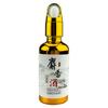 Atractivo para peces, almizcle sintético, aditivo para vino, cebo para pesca, cebo para peces, carpa, carpa, carpa herbívora, carpa plateada y carpa cabezona, medicina para pesca salvaje.