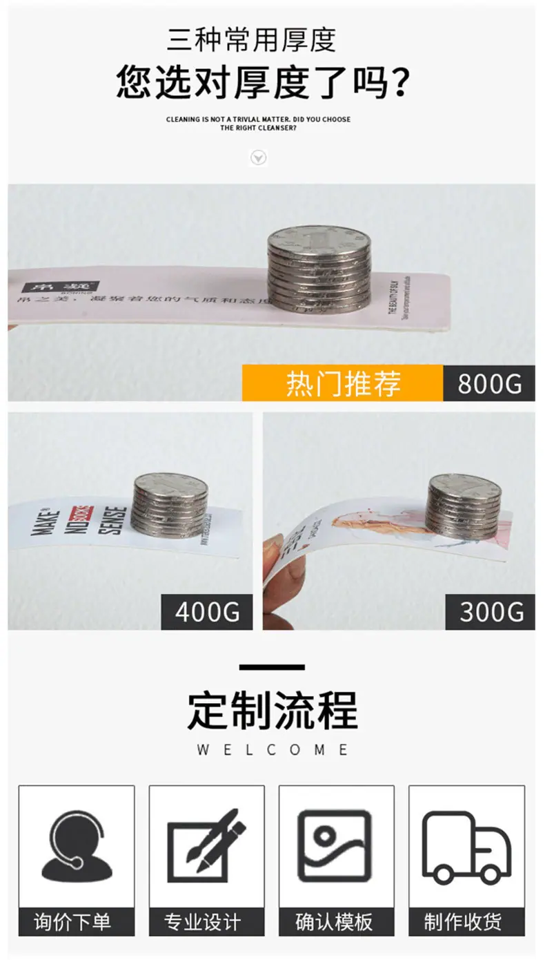AL-吊卡定制_03.jpg