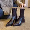 Botas de Cano Curto com Salto Alto e Bico Fino Marrom Chuyuji para Mulheres 2026 Outono/Inverno Novo Estilo Francês Botas Elásticas Slim Botas com Salto Bloco Retro
