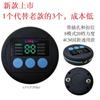Adesivo Muscular Abdominal para Fitness Massageador Host Bateria Recarregável Instrumento de Beleza para Glúteos Dispositivo de Fitness Abdominal Almofada de Massagem para Sola dos Pés Host de Massagem