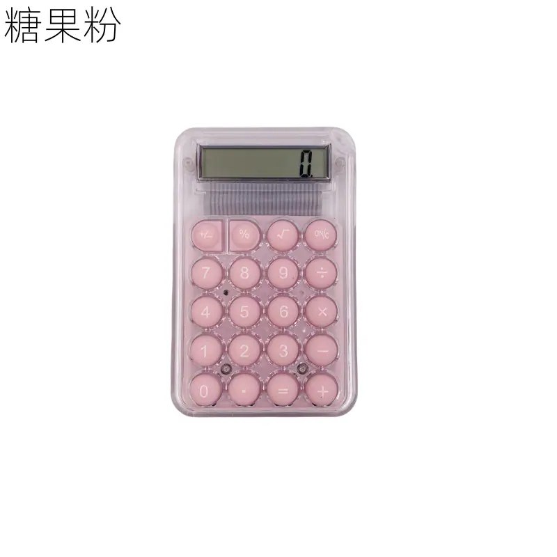 Adjustments(28)_副本.png