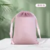 Bolsa de Veludo com Cordão Bolsa para Joias Bolsa de Veludo com Cordão Bolsa de Veludo Joia Bolsa de Veludo Bolsa de Veludo Bolsa com Cordão