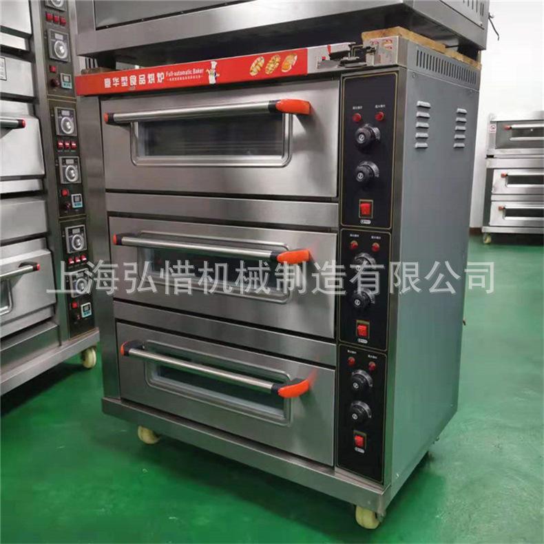790.ACL-303D