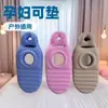 Entrega Rápida Transfronteriza Almohada Inflable de PVC Flocado para Embarazo, Colchón de Lado para Dormir de Maternidad, Almohada de Soporte Cómodo para Dormir en Forma de O