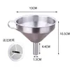 Funil de Aço Inoxidável Espessado 304 Doméstico de Diâmetro Grande Combustível Álcool Industrial Vazamento Alimentação Funil de Óleo Extra Grande