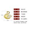 Elliform Aguja de Plata 925 Método Antiguo Chapado en Oro Imitación Jade Hetian Jade Blanco Personalizado Simple Versátil Aretes de Cisne Aretes