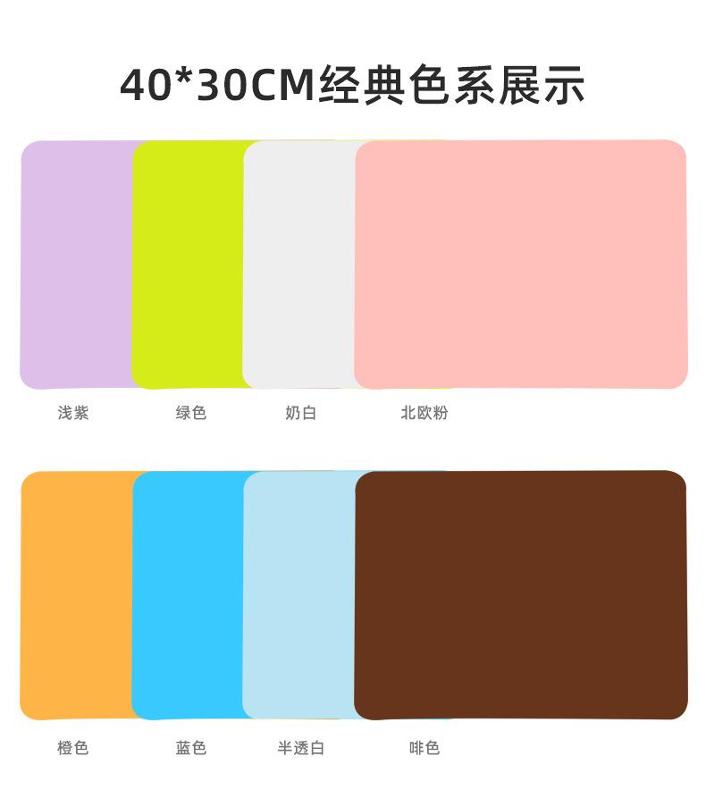 至用硅胶冰箱贴详情页_05.jpg