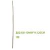 Exportar para a Europa Amazon Suporte Hortícola Vara de Bambu Vara de Bambu Bambu Trepador Bambu Fêmea Flor de Bambu Suporte de Bambu Bambu Branco Bambu