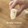 Nuevo cepillo para tazas de lufa ecológico, cepillo para limpiar tazas sin ángulos muertos, herramienta natural para limpiar tazas, cepillo de lufa con mango largo para limpiar ollas