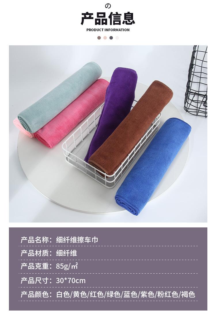详情_03.jpg