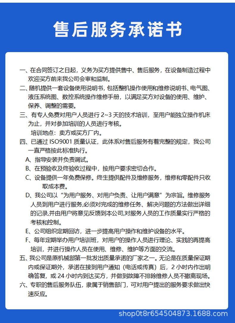 详情_15.jpg