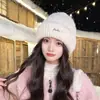 Nuevo Sombrero Versátil de Invierno para Mujer, Calentador de Cabeza Cálido para Ciclismo al Aire Libre, Estilo Moda Coreana, Gorro de Lana Tejido para Adelgazar el Rostro