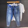 Jeans rasgado e cortado masculino, marca da moda primavera 2024, novo, reto, slim fit, casual, calças masculinas, verão, finas